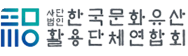 Utilization of Korean Cultural Heritage